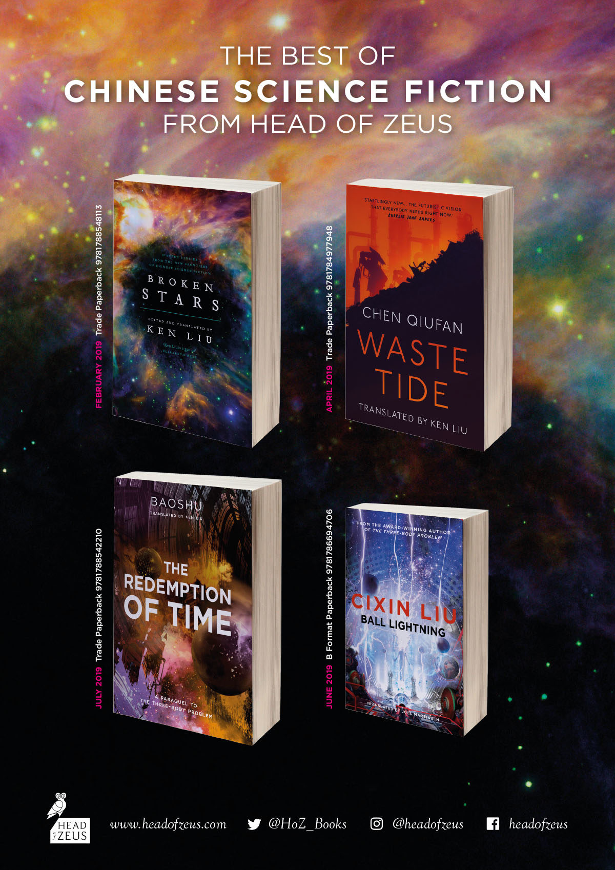 Chinese Science Fiction